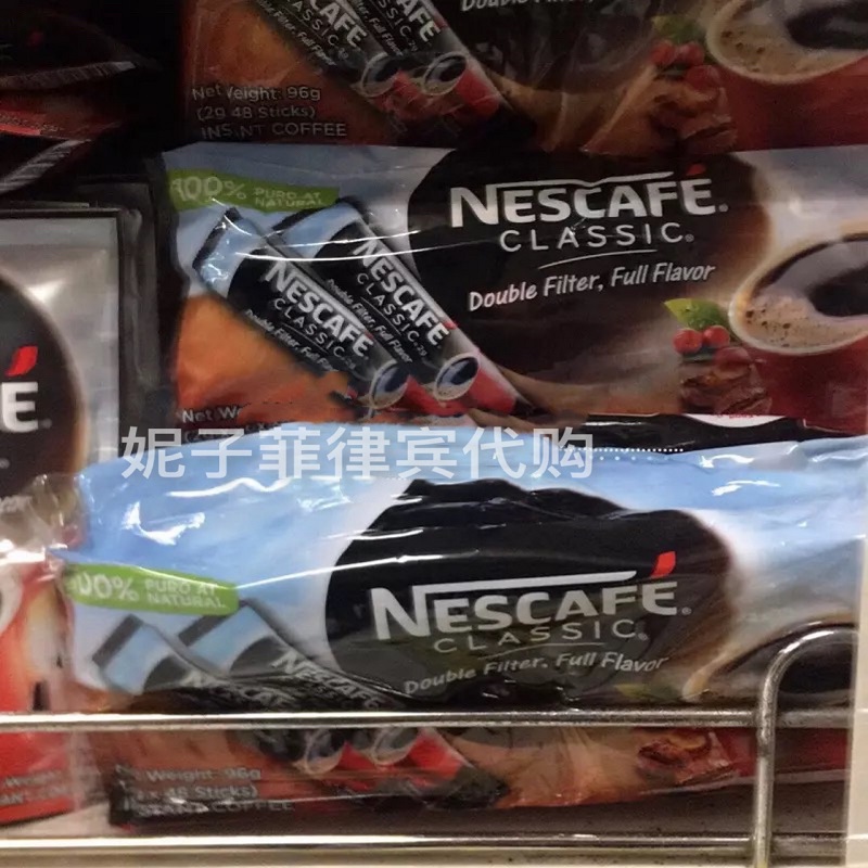 菲律宾进口雀巢NESCAFE经典CLASSIC特浓咖啡纯黑咖啡无糖1.9g48条 - 图2