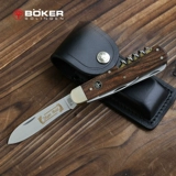 Импортный универсальный дорожный набор инструментов, открывашка, портативная отвертка, Германия