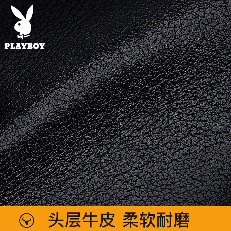 花花公子长款潮牌2019新款真皮钱包 悦豪箱包钱包