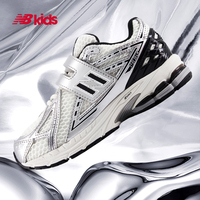 NewBalance官方童鞋老爹鞋4-7岁夏季透气