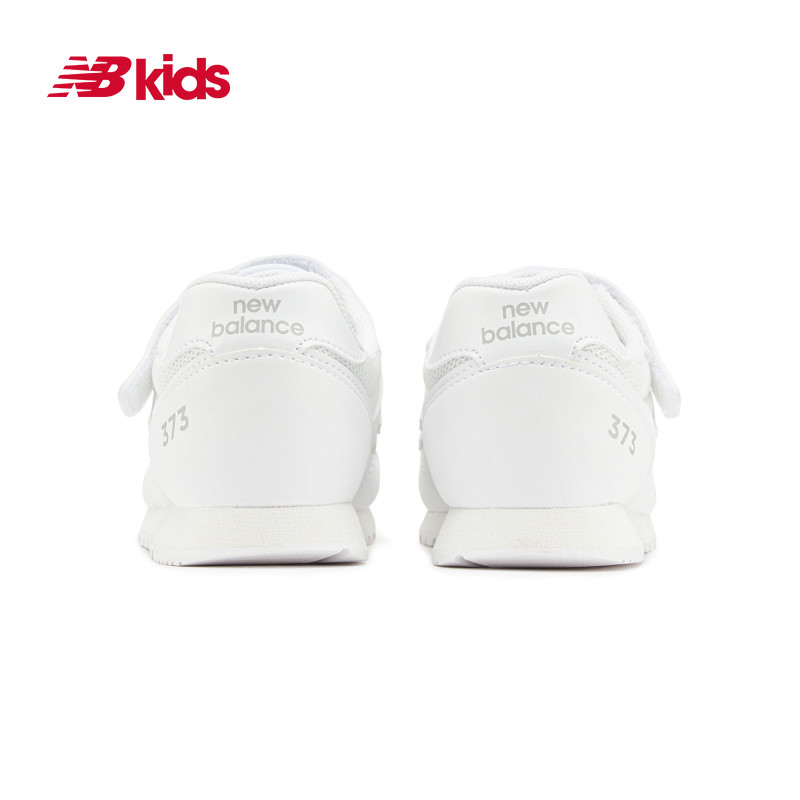 Newbalancenb官方童鞋小白鞋轻便