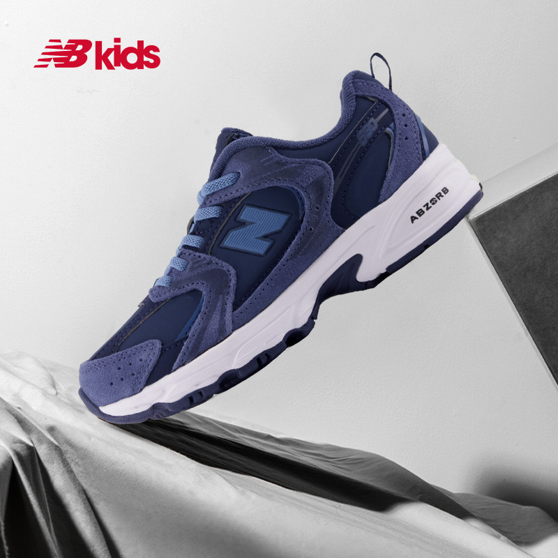 Newbalance nb官方童鞋 0-14岁儿童秋冬革面款拼接休闲鞋MR530KD,淘宝优惠券,粉丝福利购,淘宝优惠卷