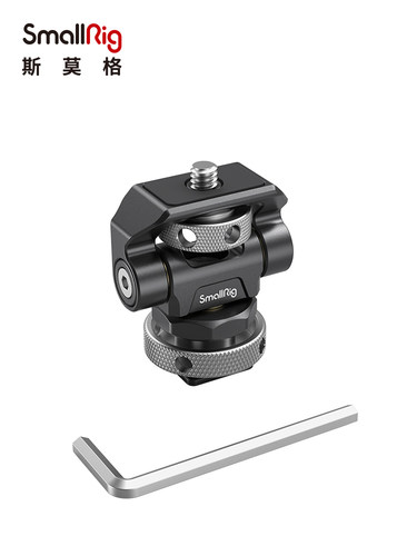 SmallRig斯莫格蜗牛云台可调阻尼冷靴阿莱定位销监视器补光灯金属支架2905/2903/2904/2906拓展接口工具 - 图1