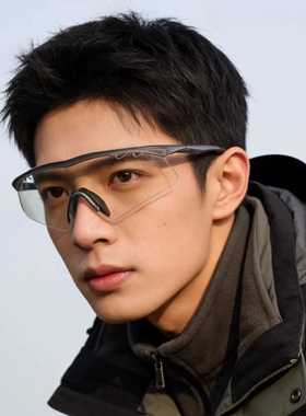 变色防紫外线复古骑行太阳镜连体