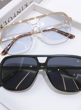 高品质大框显瘦太阳眼镜防紫外线