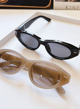 韩系小框猫眼防紫外线墨镜果冻色