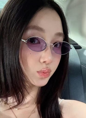 韩版复古小框紫色防紫外线太阳镜