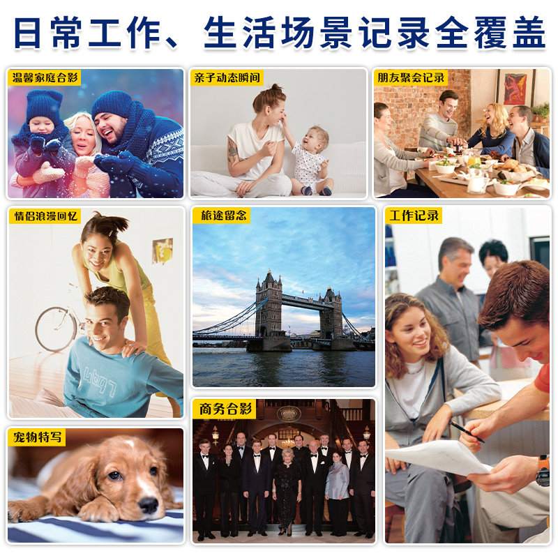 【官方正版】手机摄影技法大全 从入门到精通 零基础入门解锁摄影技能人像摄影精致景物场景大片抓拍技巧趣味效果视频拍摄修图技法
