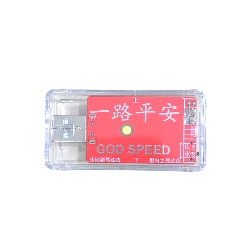 汽车尾箱灯/后备箱灯/自动感应开门照明内饰LED灯加装车内阅读灯 - 图0