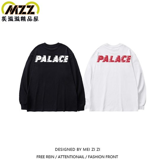 Рубашка-ниж из плотного хлопка с длинными рукавами в стиле оверсайз.