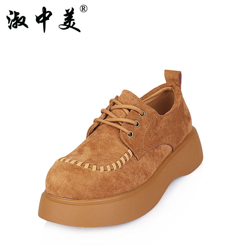 加大码女鞋41一43爆款单鞋2025秋季新款小皮鞋脚宽胖肥休闲乐福鞋,淘宝优惠券,粉丝福利购,淘宝优惠卷