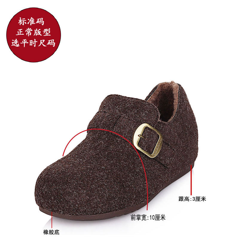 爆款大码女鞋41一43棉鞋2025冬季新款加绒时尚脚宽胖肥保暖休闲鞋,淘宝优惠券,粉丝福利购,淘宝优惠卷