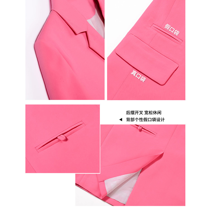 粉色小西装外套女上衣2024春夏季新款休闲气质炸街宽松高级感西服
