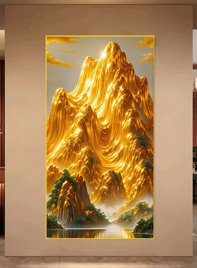 金山元宝镇宅来财好运贴画装饰画