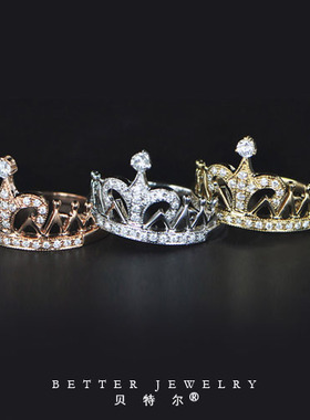贝特尔巴洛克复古公主皇冠戒指