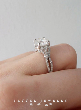 925银心形白金求婚钻石戒指定制