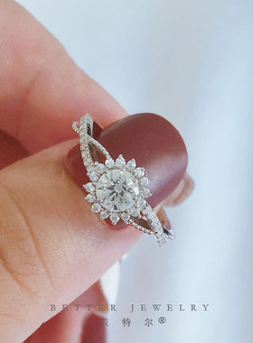 星芒结婚钻石白金戒指定制