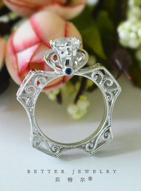 定制白金戒托古典花纹藤蔓戒指