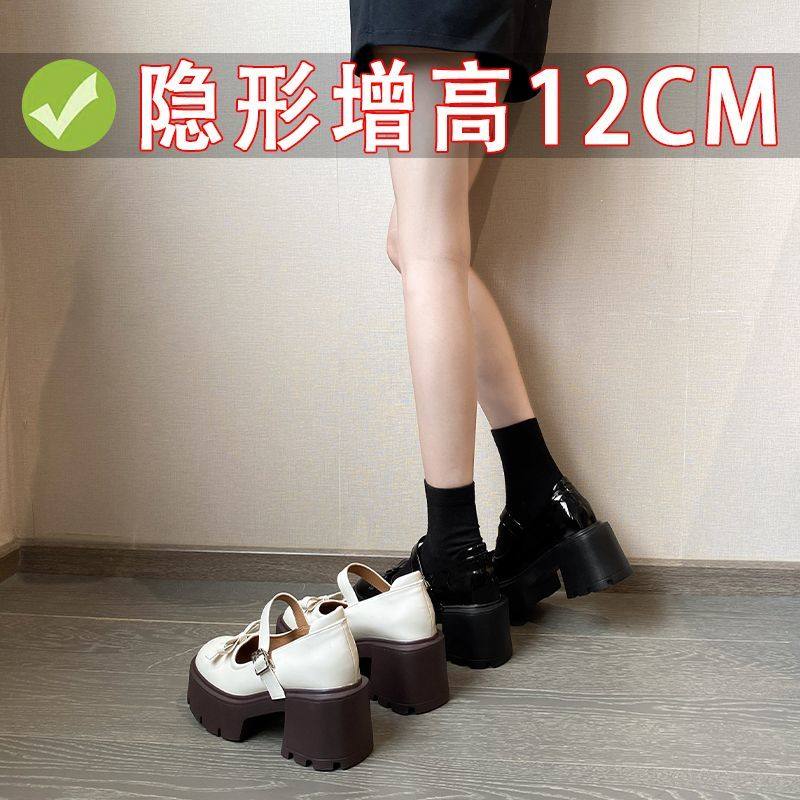 10cm时尚小码制服小皮鞋女2026年春季蝴蝶结厚底内增高玛丽珍单鞋,淘宝优惠券,粉丝福利购,淘宝优惠卷