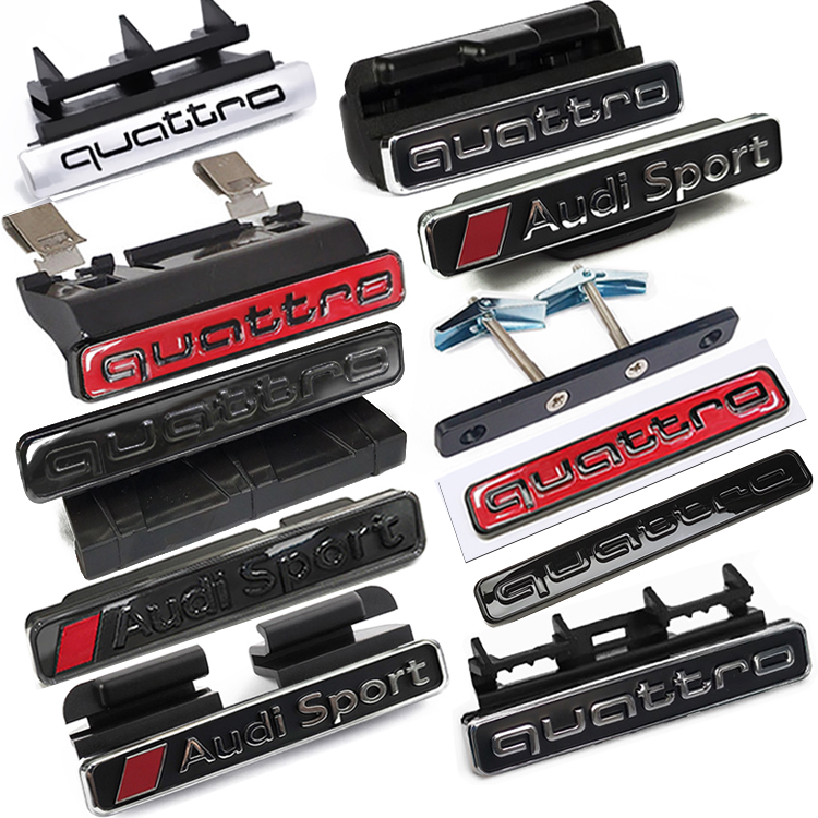 奥迪四驱车标 QUATTRO蜂窝中网标 A4L/A5新款A6L/A7/Q3夸戳后尾标 - 图3