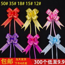 Gift Decoration Material Lagara Flower Drawing Lara Silk New Look Box Gift Wrapping Paper With Butterfly Knots Ribbon