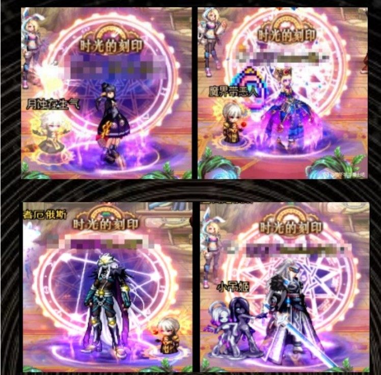 dnf光环DNF增幅普雷宠物美艺术设定集光环时装称CDK普雷典藏包手办现货