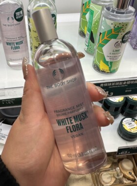 白麝香Thebodyshop/美体小铺