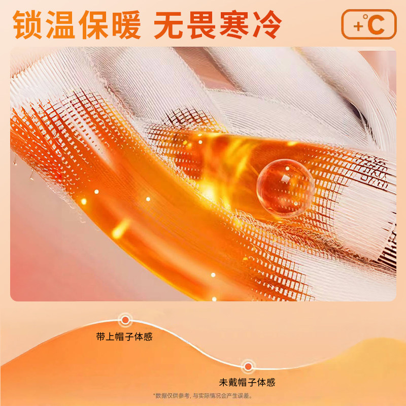 李宁帽子男冬季针织帽女加绒加厚防寒保暖防风户外运动黑色毛线帽,淘宝优惠券,粉丝福利购,淘宝优惠卷