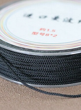 曼波线红线咖啡线黑线8*2 手绳线绳编手链脚链红线 1.5粗项链绳