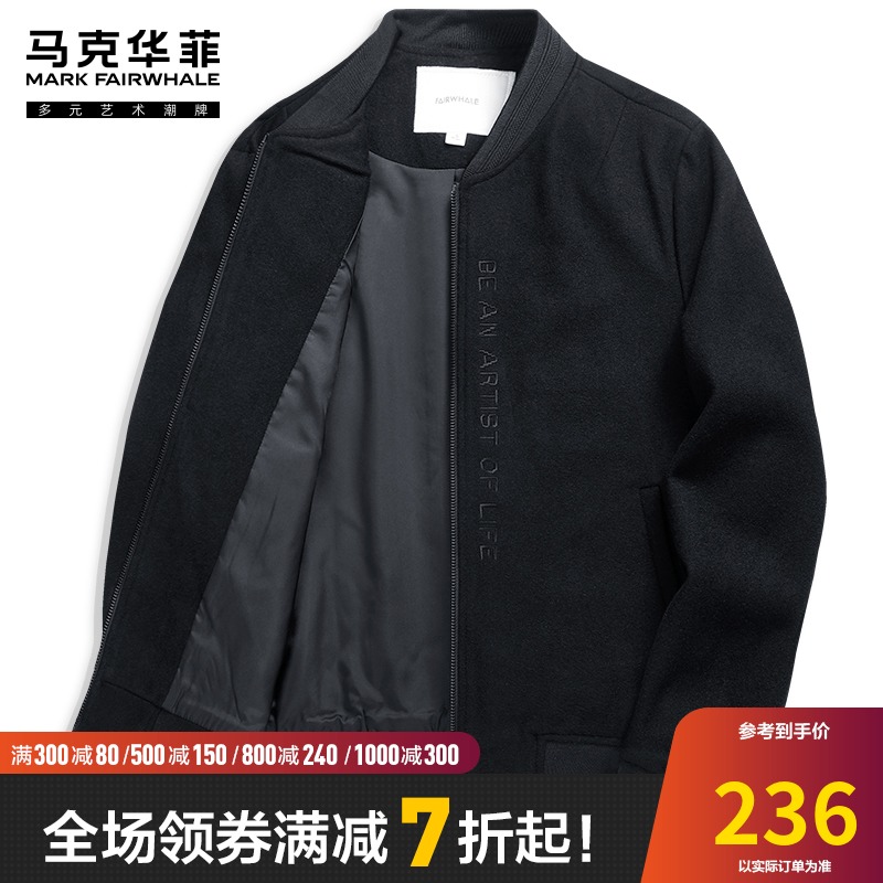 今日好价:Levis牛仔裤
