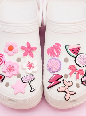 Crocs洞洞鞋DIY鞋扣高级感鞋配饰