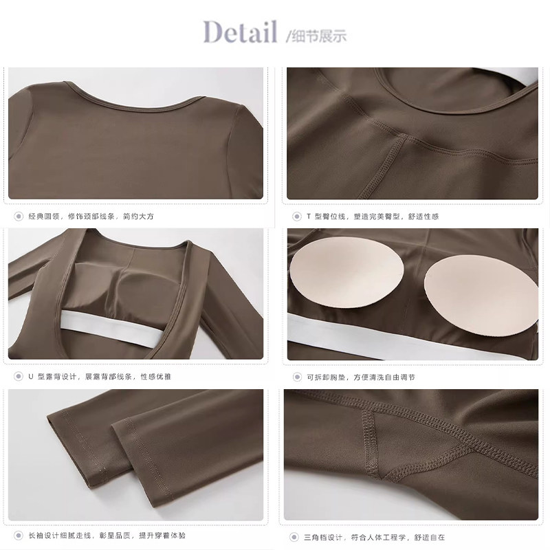 棕色性感美背健身连体衣女专业训练运动连身衣高级感普拉提瑜伽服,淘宝优惠券,粉丝福利购,淘宝优惠卷
