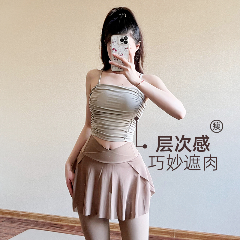 运动背心女带胸垫性感速干瑜伽美背吊带细肩带可外穿健身服上衣 - 图0