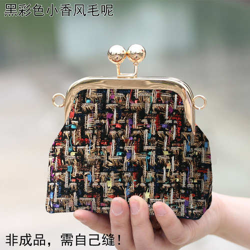 非成品 手工DIY材料包-小香风毛呢20cm排钻手拎口金包18侧 胖包子 - 图0