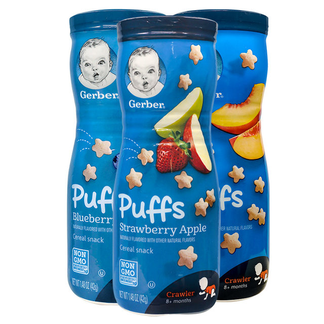 star puffs for babies