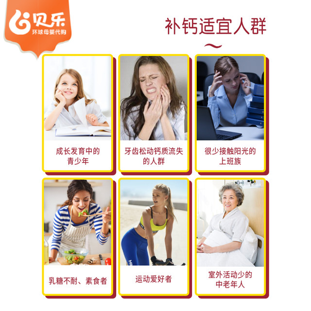 ສັງກະສີ ແມກນີຊຽມ ທາດການຊຽມຈາກທຳມະຊາດອາເມຣິກາ
