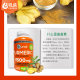 Qunol ແຄບຊູນ curcumin pepper ສີດໍາ