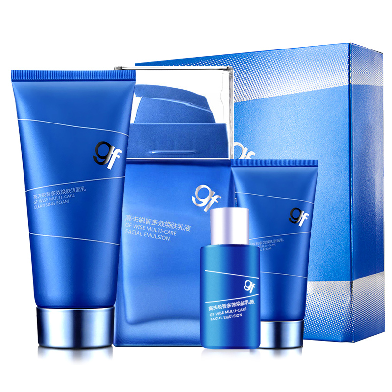 高夫旗舰正品店男士护肤品洗面奶 高夫化妆品男士护理套装