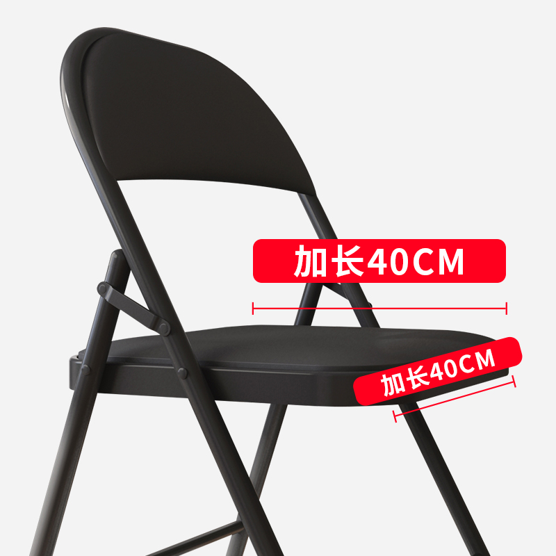 可折叠椅子便携靠背椅餐椅家用简约宿舍椅培训办公电脑椅简易凳子