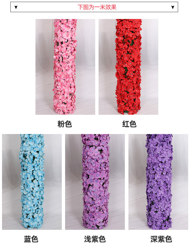 包下水管道装饰树皮假花藤条遮挡柱子阳台塑料仿真绿植物藤蔓叶子,淘宝优惠券,粉丝福利购,淘宝优惠卷