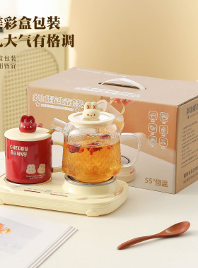 多款双炉电炖杯养生壶恒温杯商务活动圣诞节实用礼物员工福利伴手