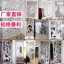 Eurostyle Modern Partition Hollowed-out Carved Flower Board Flower Lattice Density Board Xuanguan Screen Partition Chinese Partition Decoration Custom