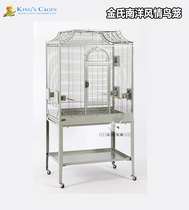 US Kims Nanyang Exotic Luxury Parrot Cage Imported Villa Bird Cage Large low carbon steel tiger Pixuan Pony