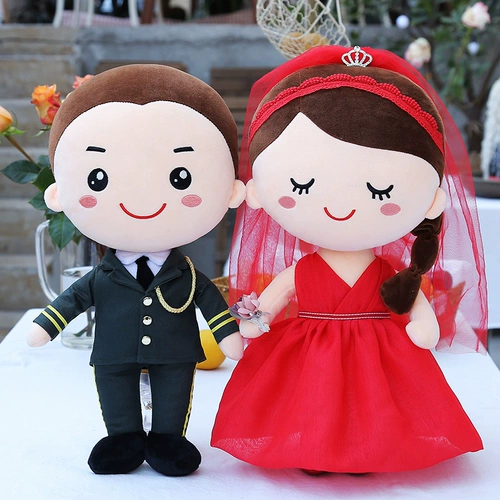 Кукла для влюбленных, подарок на день рождения