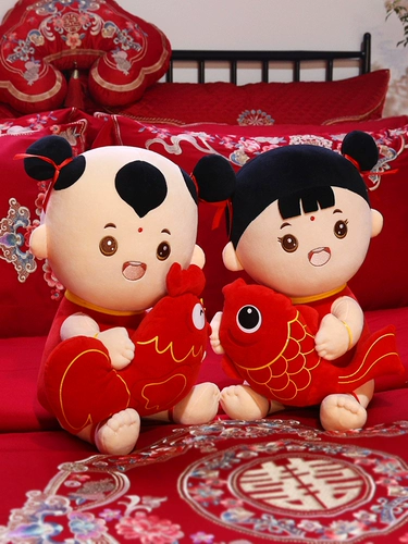 Свадебные пресс-куклы, пара китайских свадебных украшений, подарки молодоженам, украшение свадебного зала, счастливые куклы, раннее рождение ребенка