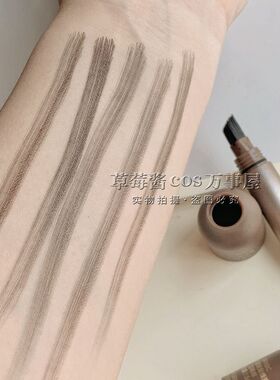 发际线液粉棒立体防水防汗遮盖