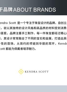代购Kendra Scott女士吊坠项链优雅精致闪耀轻奢金色椭圆形