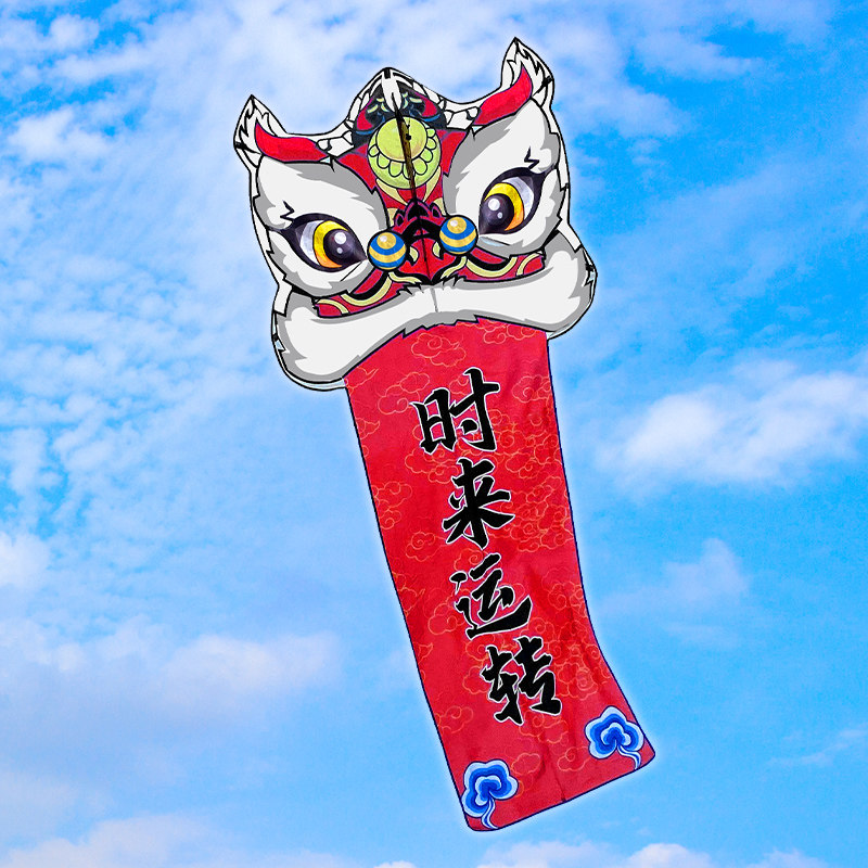 潍坊风筝国潮醒狮2023新款儿童成人时来运转狮子风筝线轮易飞风筝