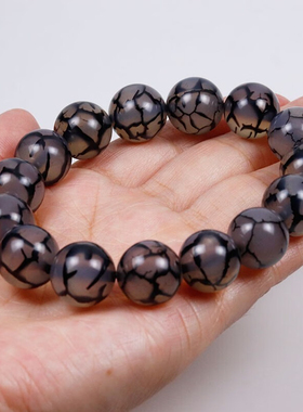 天珠手串天然玉石龙纹白黑玛瑙玉髓男女玉珠手链西藏文玩佛珠天眼