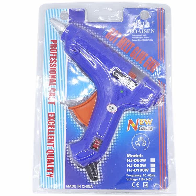 热熔胶枪手工制作家用热融热溶胶热熔胶棒电熔胶工具,淘宝优惠券,粉丝福利购,淘宝优惠卷